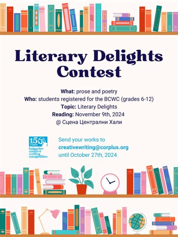 Literary, Cultural, And Culinary Delights